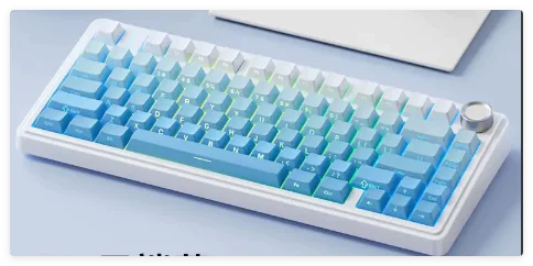 Wireless Mechanical Keyboard - 3-Mode Bluetooth & 2.4GHz