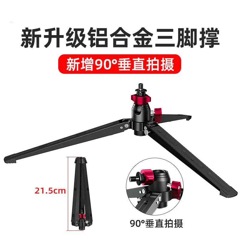 Aluminum Mini Tripod - Lightweight Stand for Phones & Cameras