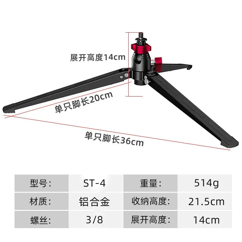 Aluminum Mini Tripod - Lightweight Stand for Phones & Cameras