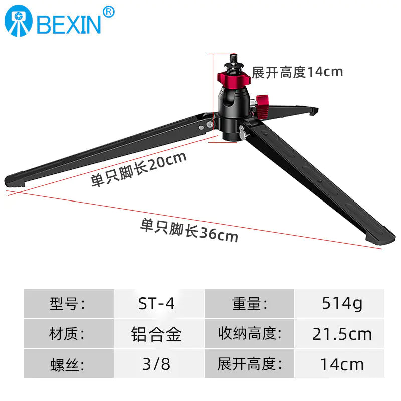 Aluminum Mini Tripod - Lightweight Stand for Phones & Cameras